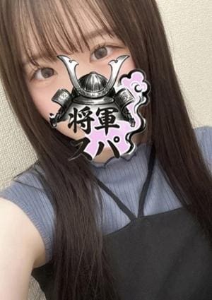 将軍スパ しゅら