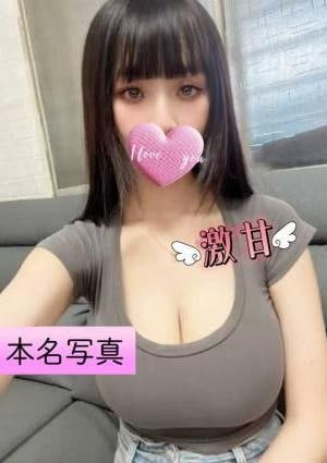 蝶の楽園 リカちゃん