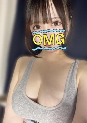 アオハル ちかげ