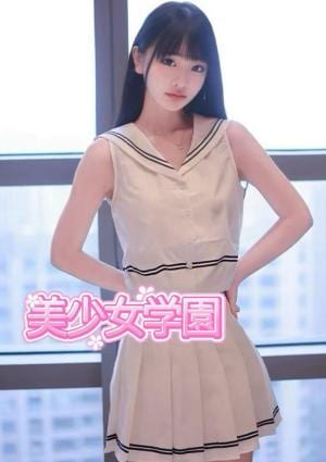 美少女学園（びしょうじょがくえん） なつみ