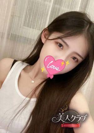 美人クラブ かおり