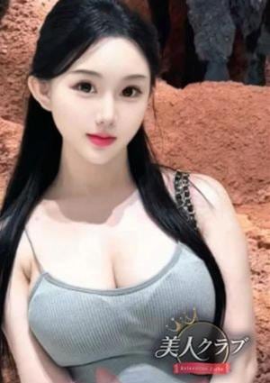 美人クラブ あかり