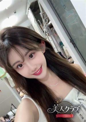 美人クラブ るい