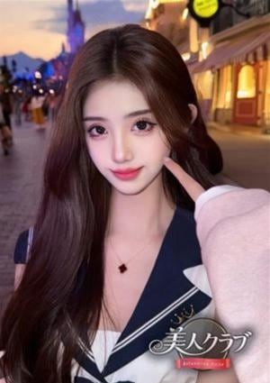 美人クラブ みと