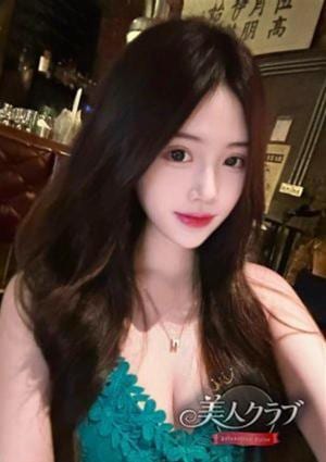 美人クラブ エマ