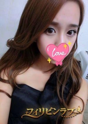 フィリピンラプ あん