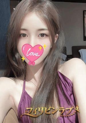 フィリピンラプ ひな