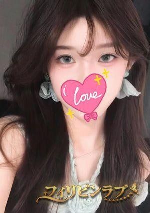 フィリピンラプ りり