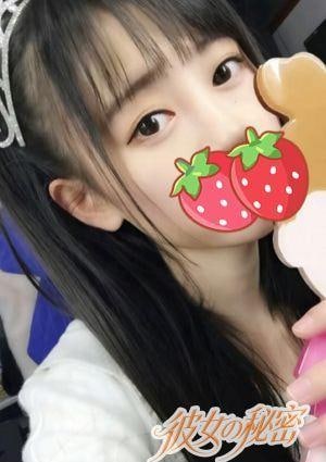 彼女の秘密 みお