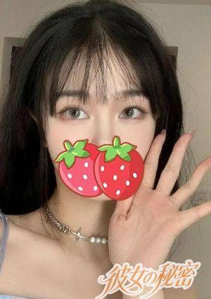 彼女の秘密 あゆみ