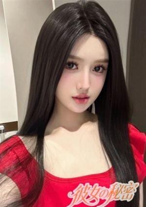 彼女の秘密 ひな