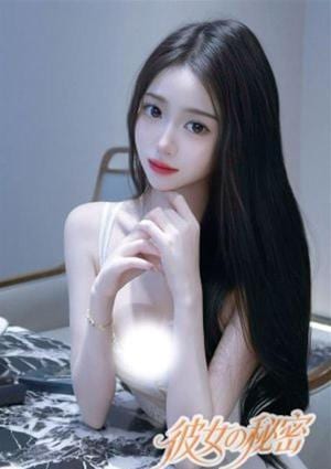 彼女の秘密 みゆ