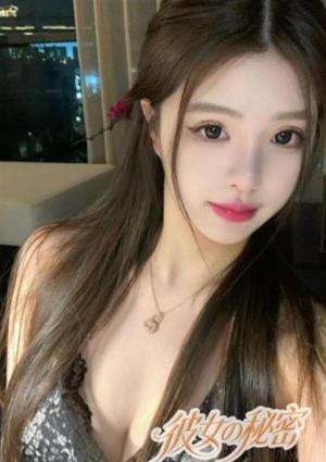 彼女の秘密 ゆみ