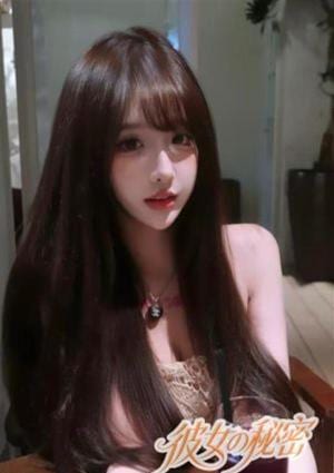 彼女の秘密 ルミ