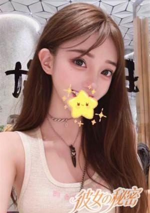 彼女の秘密 りか