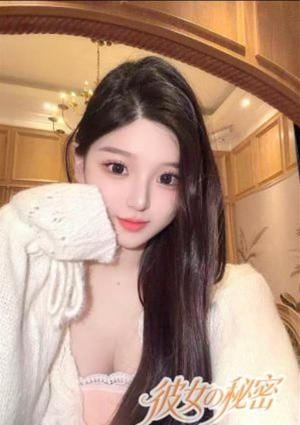 彼女の秘密 はるか