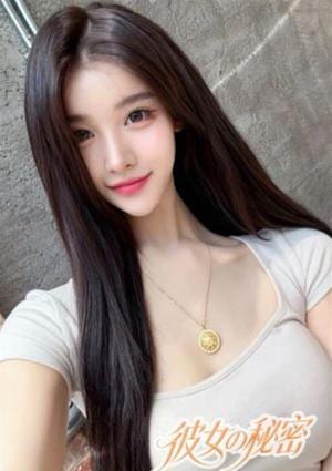 彼女の秘密 れいや
