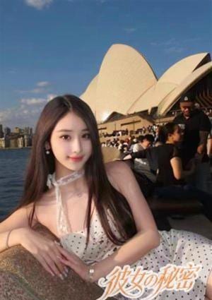 彼女の秘密 こころ