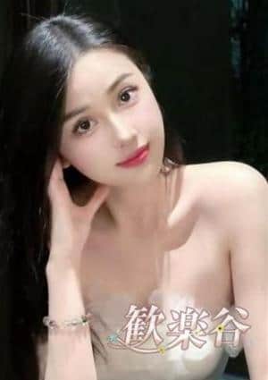 歓楽谷 まや
