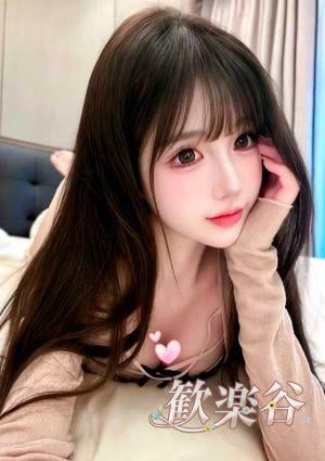 歓楽谷 さゆき
