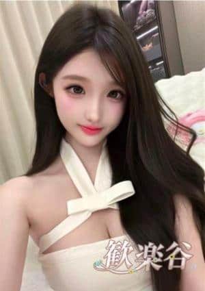 歓楽谷 あおい