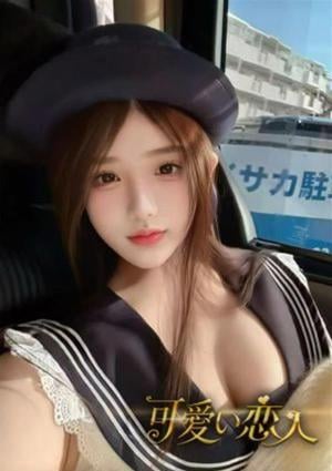 可愛い恋人 マイ