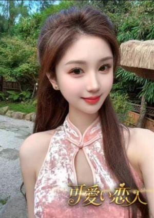 可愛い恋人 りお