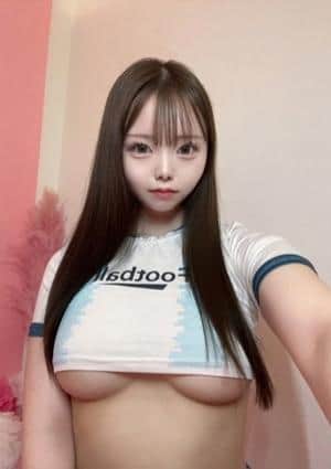 ピュアスパ ゆうは