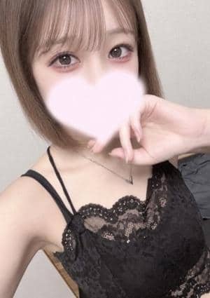 ピュアスパ くるみ