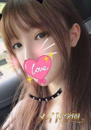 メイド学園 さくら