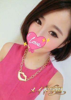 メイド学園 ねね