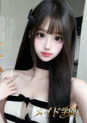 メイド学園 あいこ