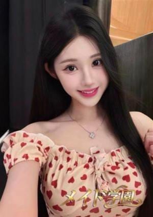 メイド学園 えみ