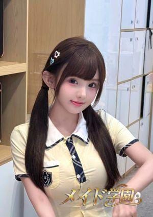 メイド学園 こころ
