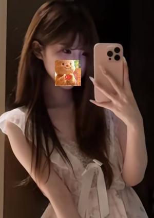 甘い気持ち みゆちゃん