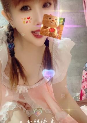 甘い気持ち ミミちゃん