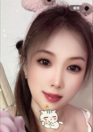 甘い気持ち あやちゃん
