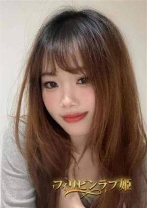 フィリピンラプ姫 みほ