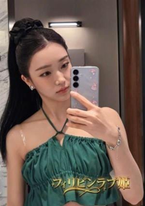 フィリピンラプ姫 あれ