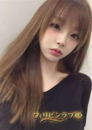 フィリピンラプ姫 みく