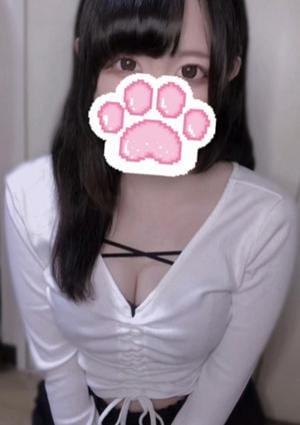 ウォーターメロン あい