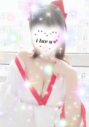 休みの日 ミリ