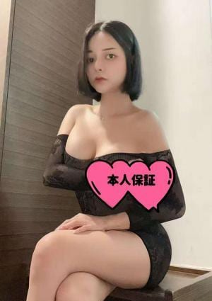 お兄ちゃん来てよ みほ