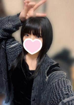 アマテラス横浜 武蔵小杉ルーム こはく