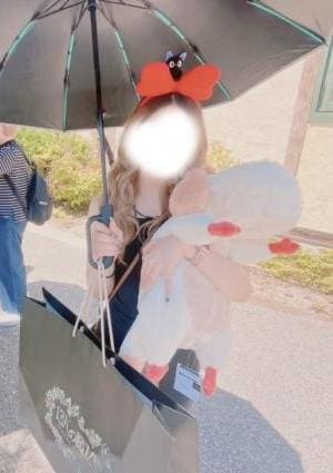 ショットガン 豊田メンズエステ うる