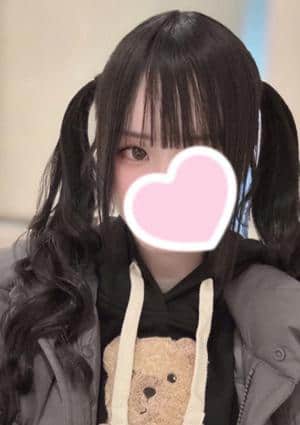 アマテラス横浜 厚木ルーム つき