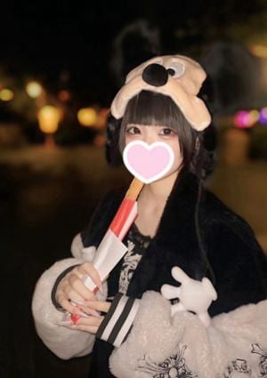 アマテラス横浜 厚木ルーム ねる