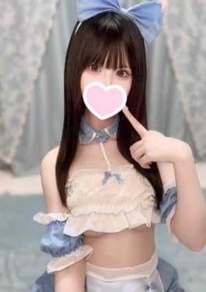 アマテラス横浜 厚木ルーム あい