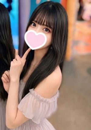 アマテラス横浜 厚木ルーム おひな