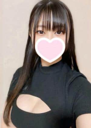 アマテラス横浜 厚木ルーム かりん